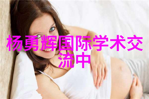 实验室设备轻松掌握