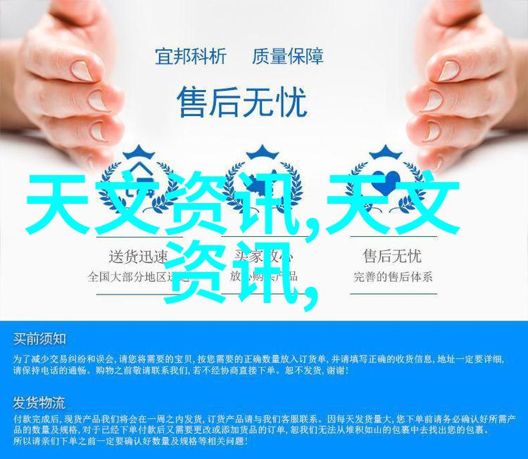 打造新冠药王中国特效药的奇迹之旅