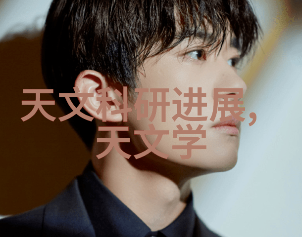 厂家直供有机废气处理设备解决方案