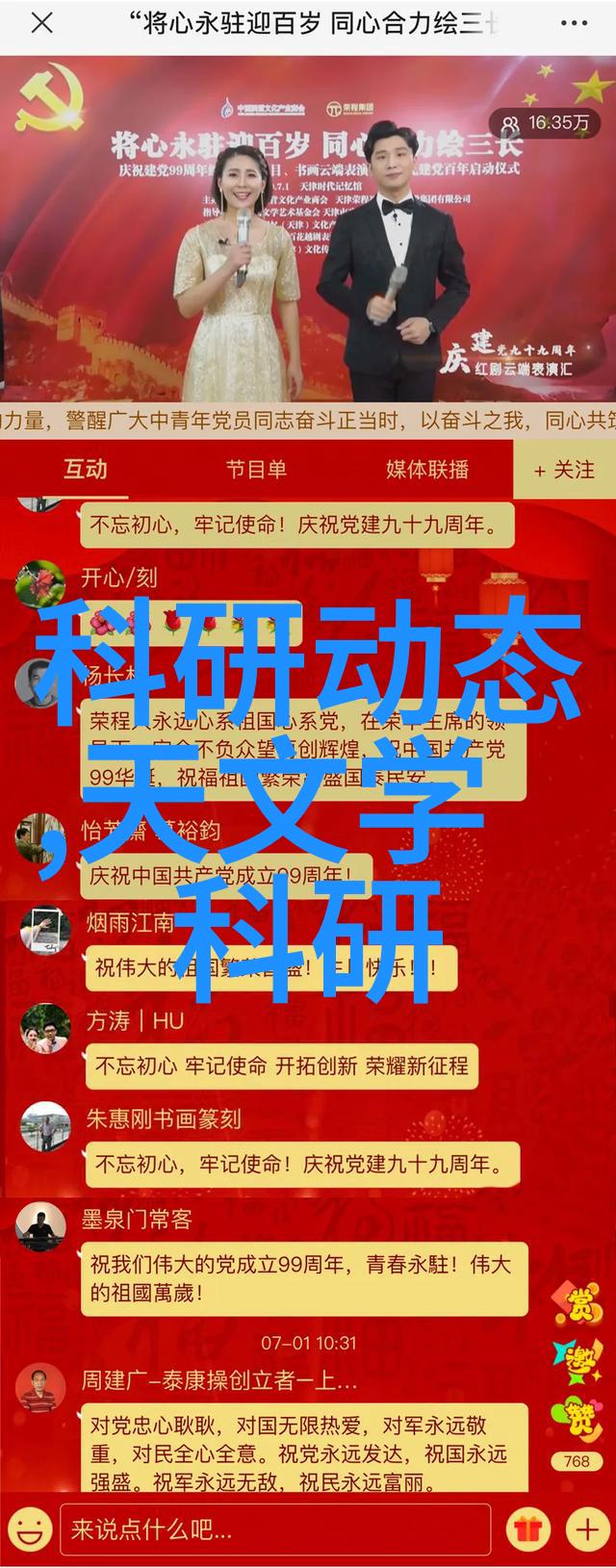 我的油水分离过滤器帮你解决生活中的油腻问题