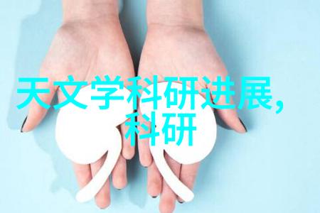 化工包装检测设备的作用及其精准度如何保证