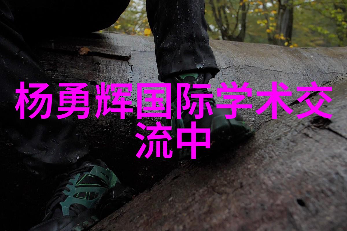 激光切割技术在不锈钢材料处理中的应用与展望