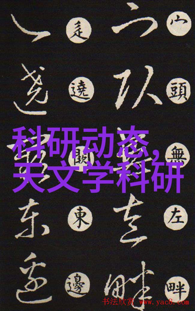 工业废气对环境与人体健康的隐患深远