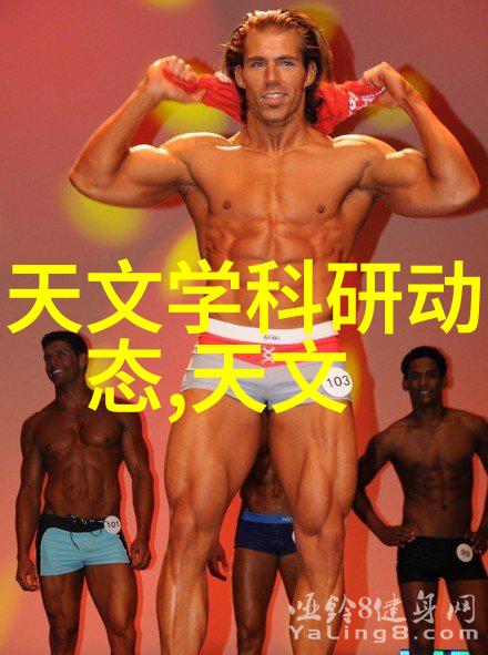 炫酷轨道皮带输送机设备的视觉冲击