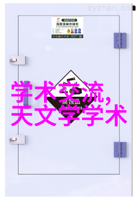 金属板工业用途的强化材料