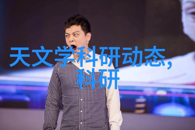 单位测评是什么意思-组织内部绩效评估的重要性与方法