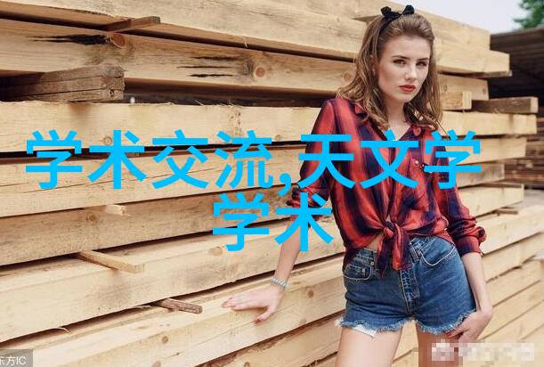 水质检测笔揭秘环境监测的便携工具