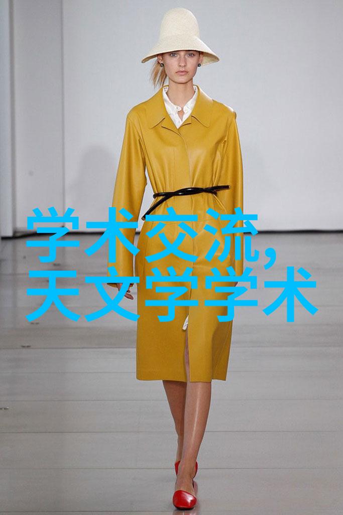 命运编织师取名字生辰八字起名的神秘艺术