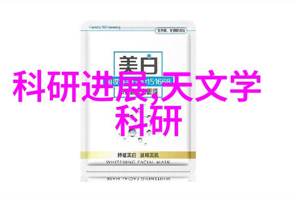 一体化饮用水净化设备革新水源安全管理