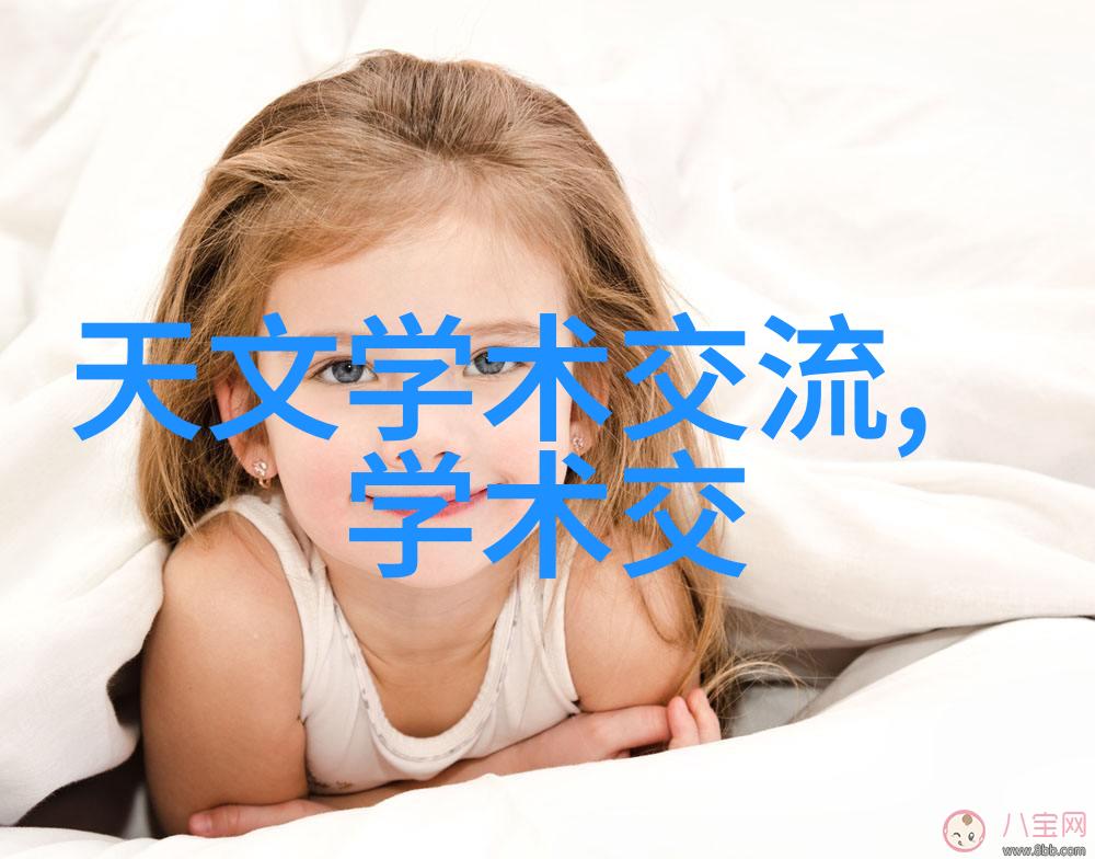 北森人才测评试题及答案-北森智力测试解析与备考策略