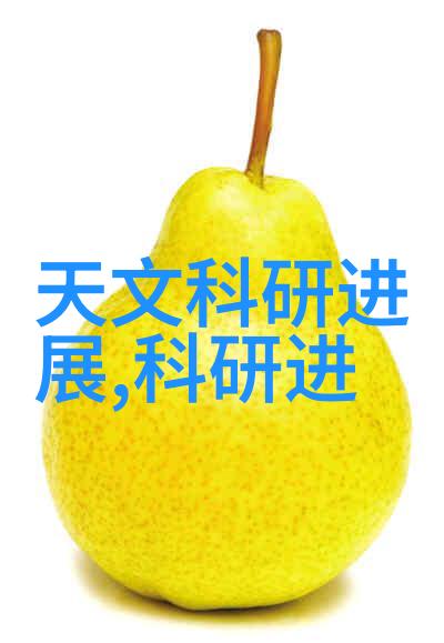 深挖清泉探究水井深度与水质关系的奥秘