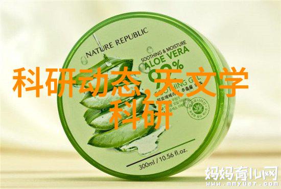 芯片行业薪资-硅谷之光深度剖析做芯片工作的月薪水平