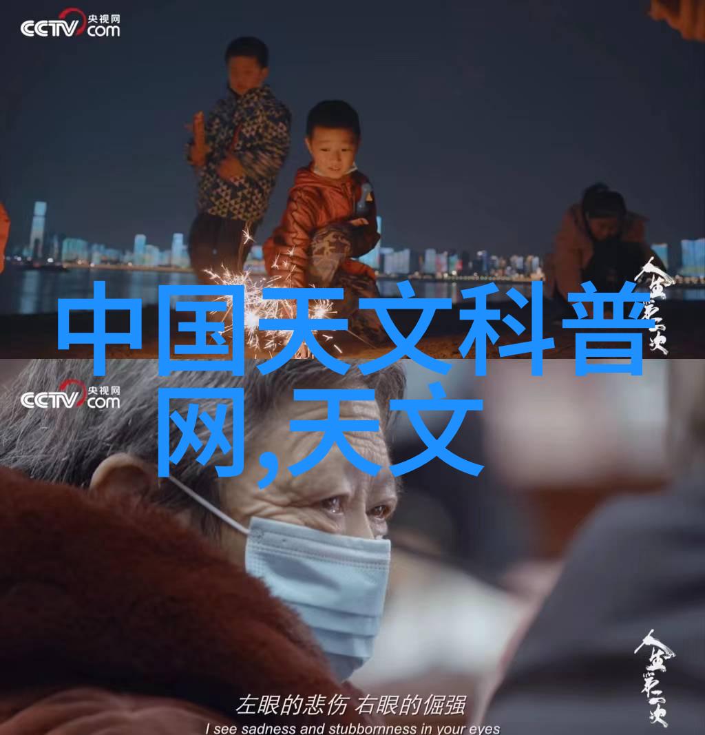 工匠之手钳工的艺术与技术