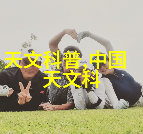 喷雾干燥设备-喷雾干燥技术的应用与发展