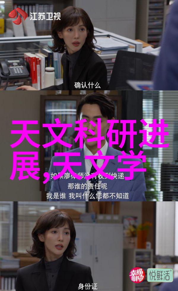 反渗透纯水机-家用净水设备的革新之路