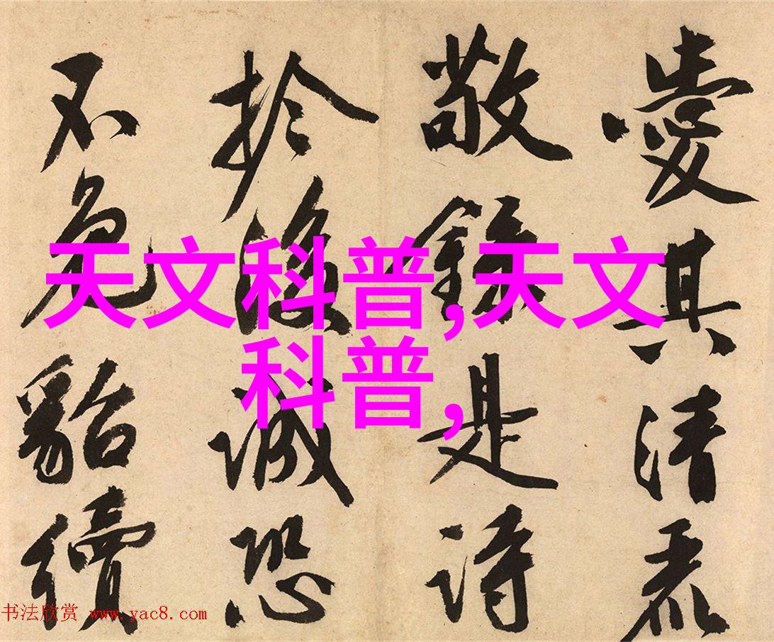 不锈钢自来水管道及管件的应用领域有哪些
