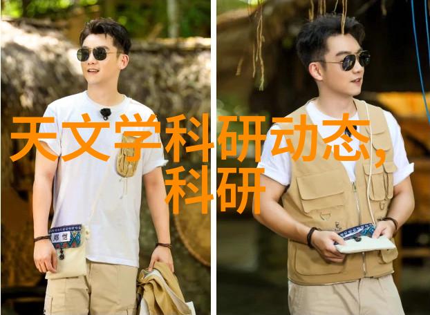 上海财经大学深耕金融教育的知识中心