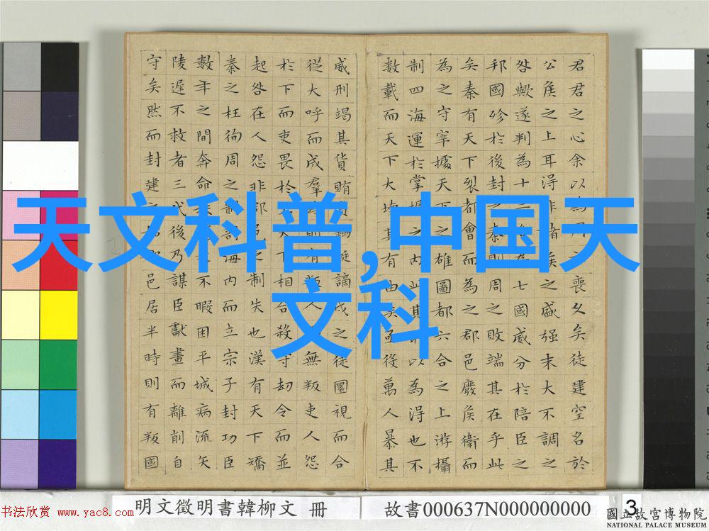 静谧实验室中的风暴旋律离心鼓风机的诗意革命