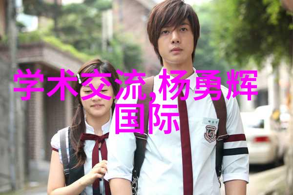 书房装修效果图温馨学府之室