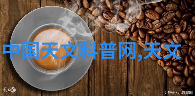 数字化转型带来的挑战与机遇新旧设备的循环利用策略