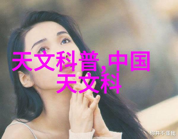 西安财经大学研究生院我在这里的故事从学术探索到人生启航