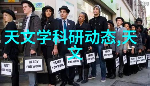 化工制冷设备-探讨现代化工生产中制冷设备的关键作用与应用