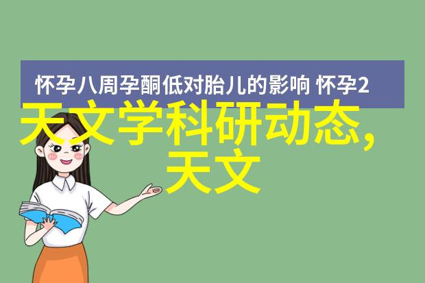 中间的痒是怎样的折磨淑芬的故事