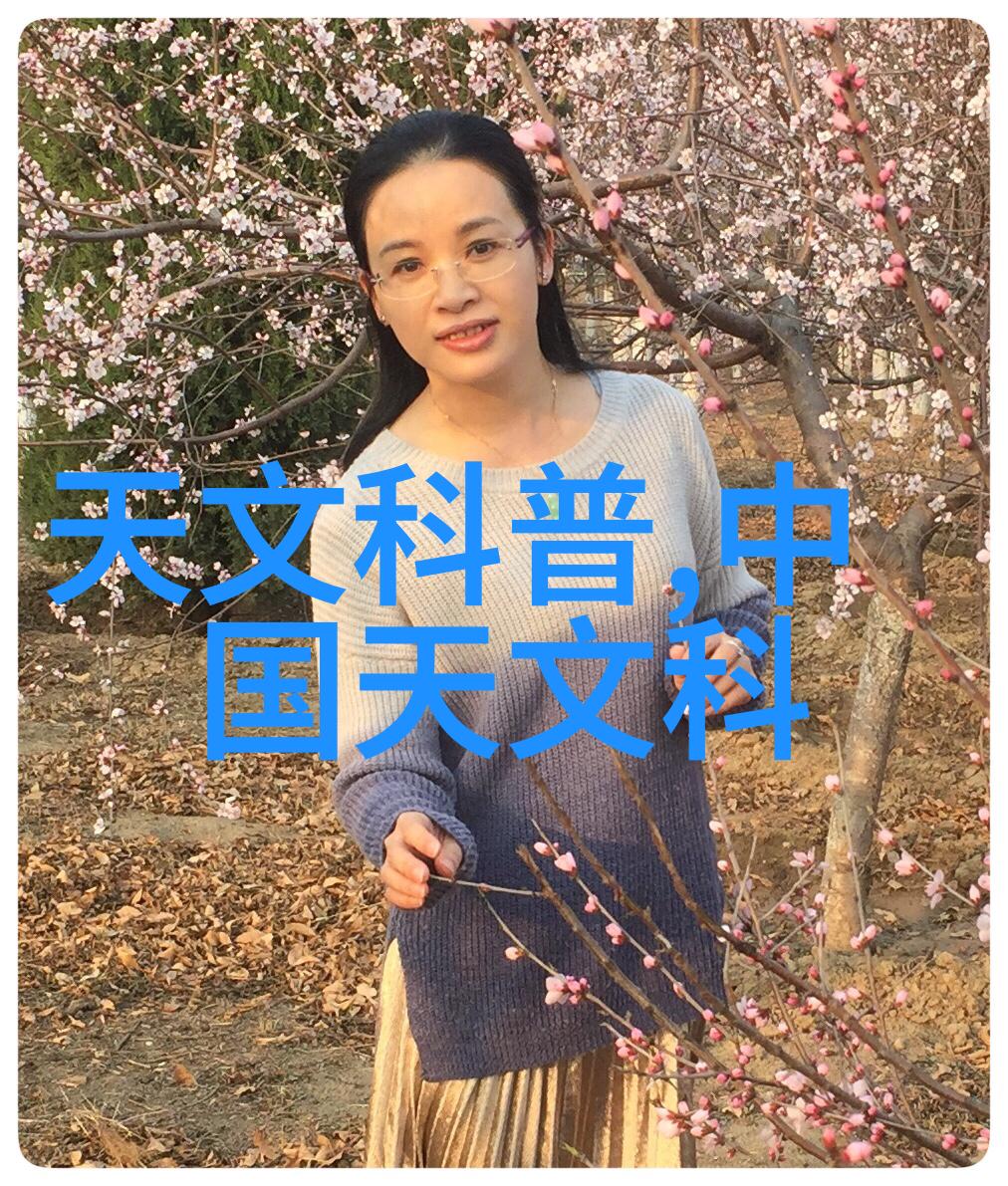 净水器水质检测标准严格的水质分析与评估