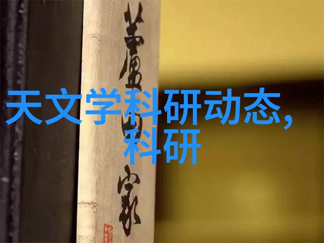 水质检测中心环境监测污染防治饮用水质量