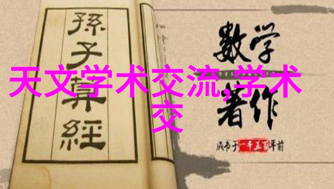 环境友好的超微粉碎机设备研发动态