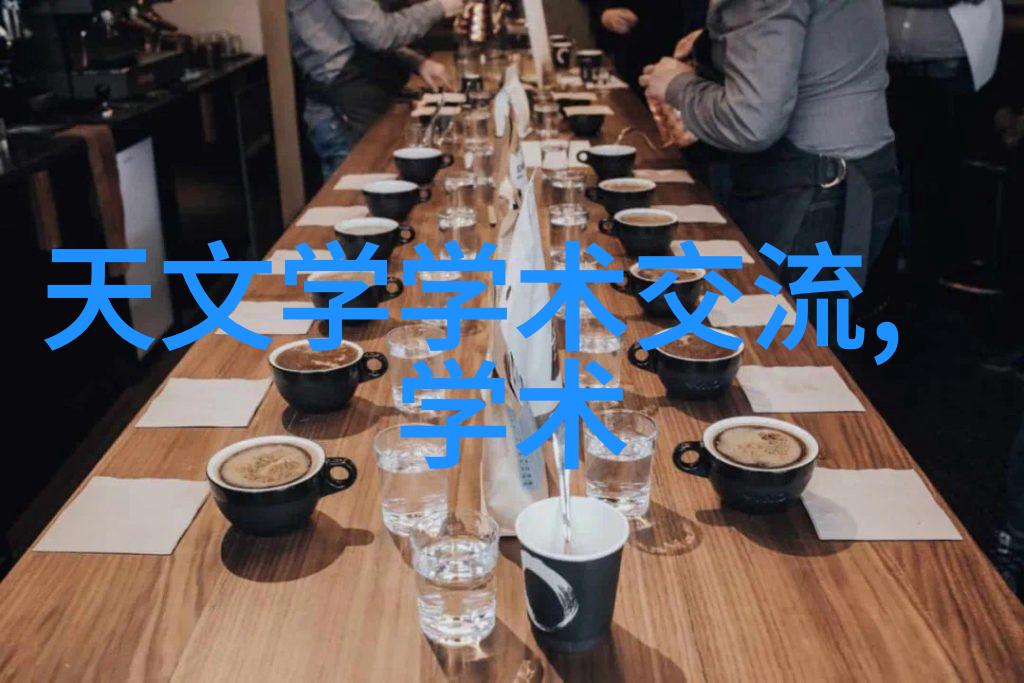 化工消毒灭菌技术概述