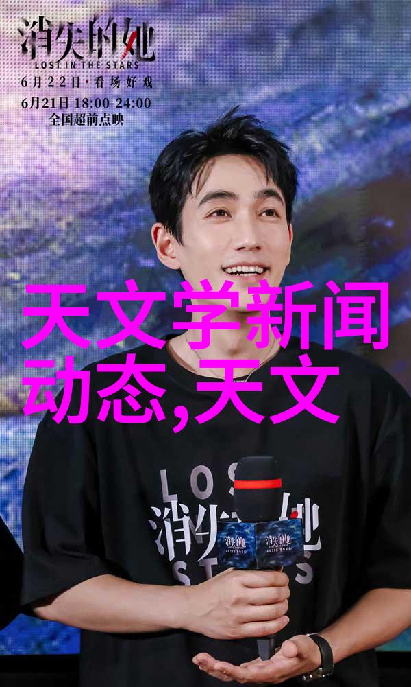 高效过滤系统大型商用净水器设备的核心技术与应用