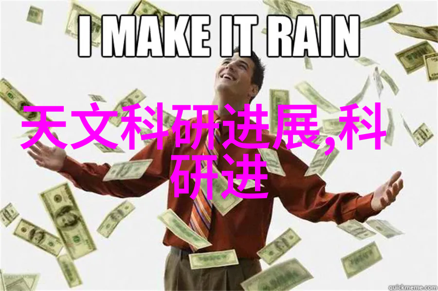 驾驭心灵之车小清欢的开阔旅程