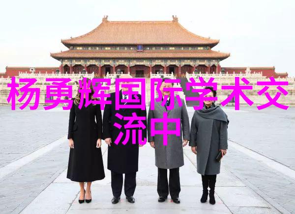 一体式小型移动搅拌站革命化建筑材料混合技术的新纪元
