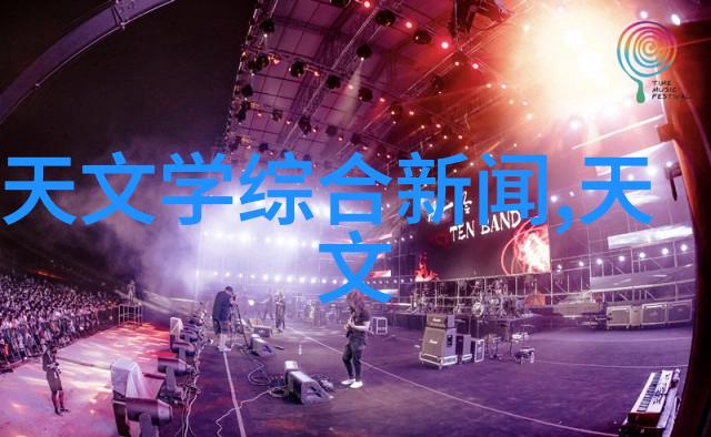 将传统化学工业向智能化转型对现有的提取浓缩设备有什么要求
