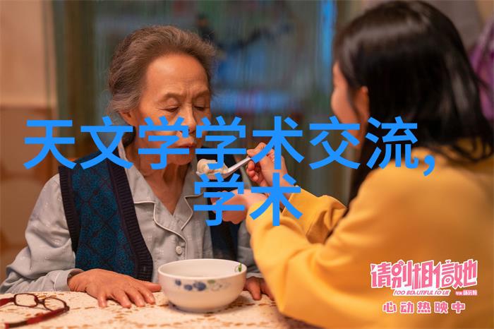 纹理与光泽探索饰面石材的艺术