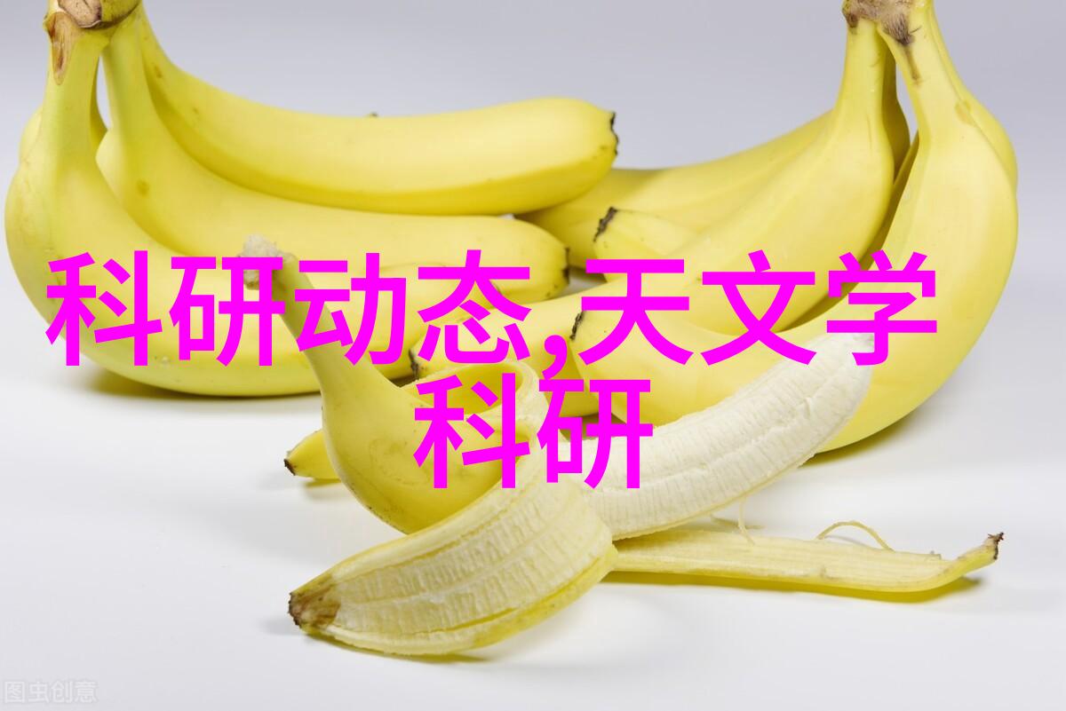 智能装备的应用智能穿戴设备人工智能系统集成自动化制造过程中的机器人