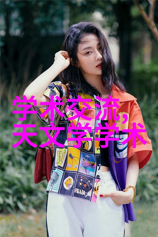 火焰与光芒的融合超高温瞬时灭菌机的奇迹