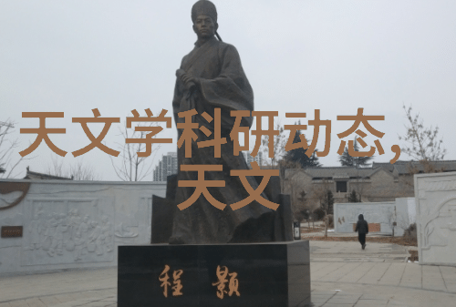在药品生产中螺旋十料离心分选有什么优势吗