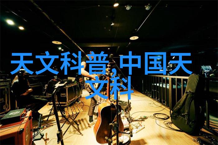 科技创新-分离器的设备代号解密高效物料处理的秘密