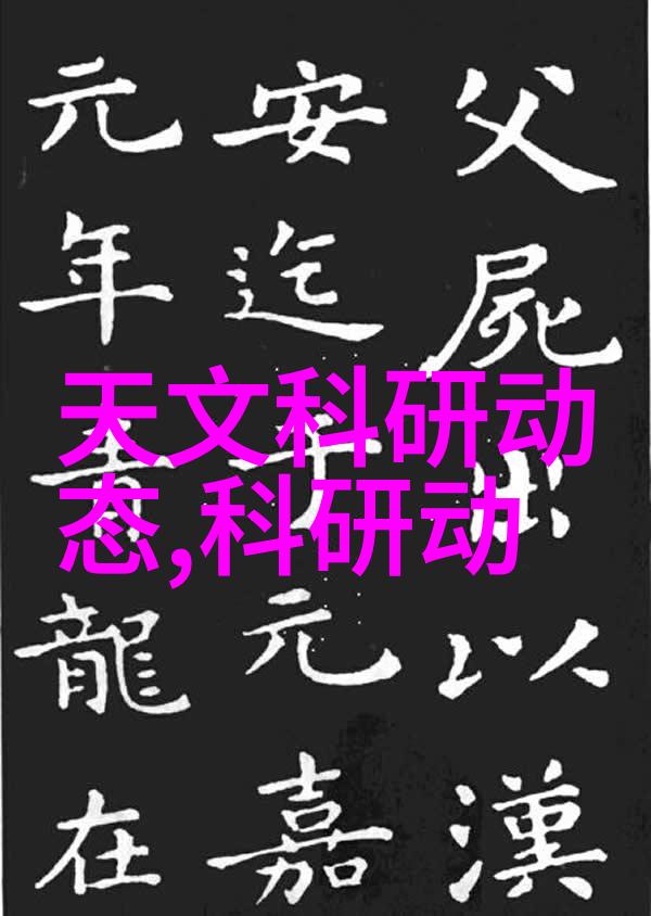 兰州财经大学-甘肃省首批优秀财经高等学校的栋梁
