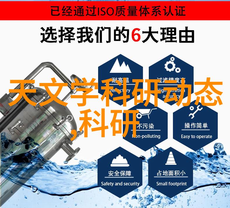 电子束灭菌工厂高效灭菌降低医疗成本提高患者满意度
