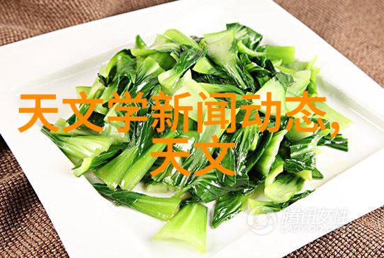 冷气机器人维护服务高效的冷气设备管理解决方案