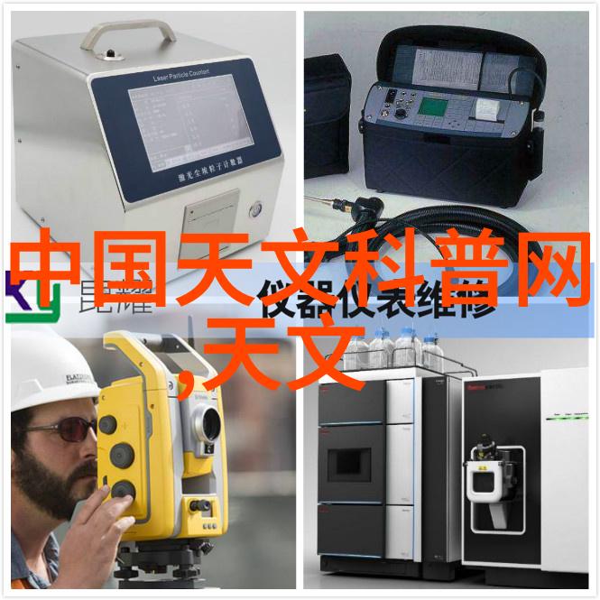 中国机械设备网官网行业动态与产品展示的综合平台