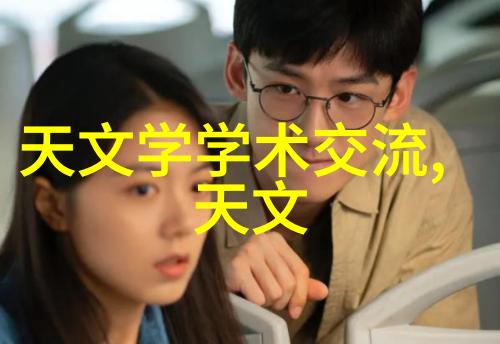 工业袋式除尘器厂家污染与净化的双面刃