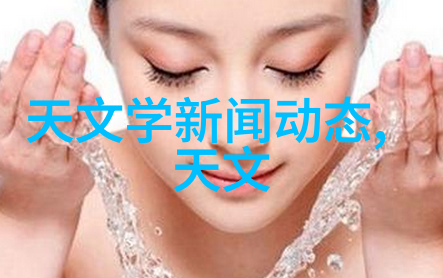 自动消毒喷雾机器人它将如何改变我们的日常生活