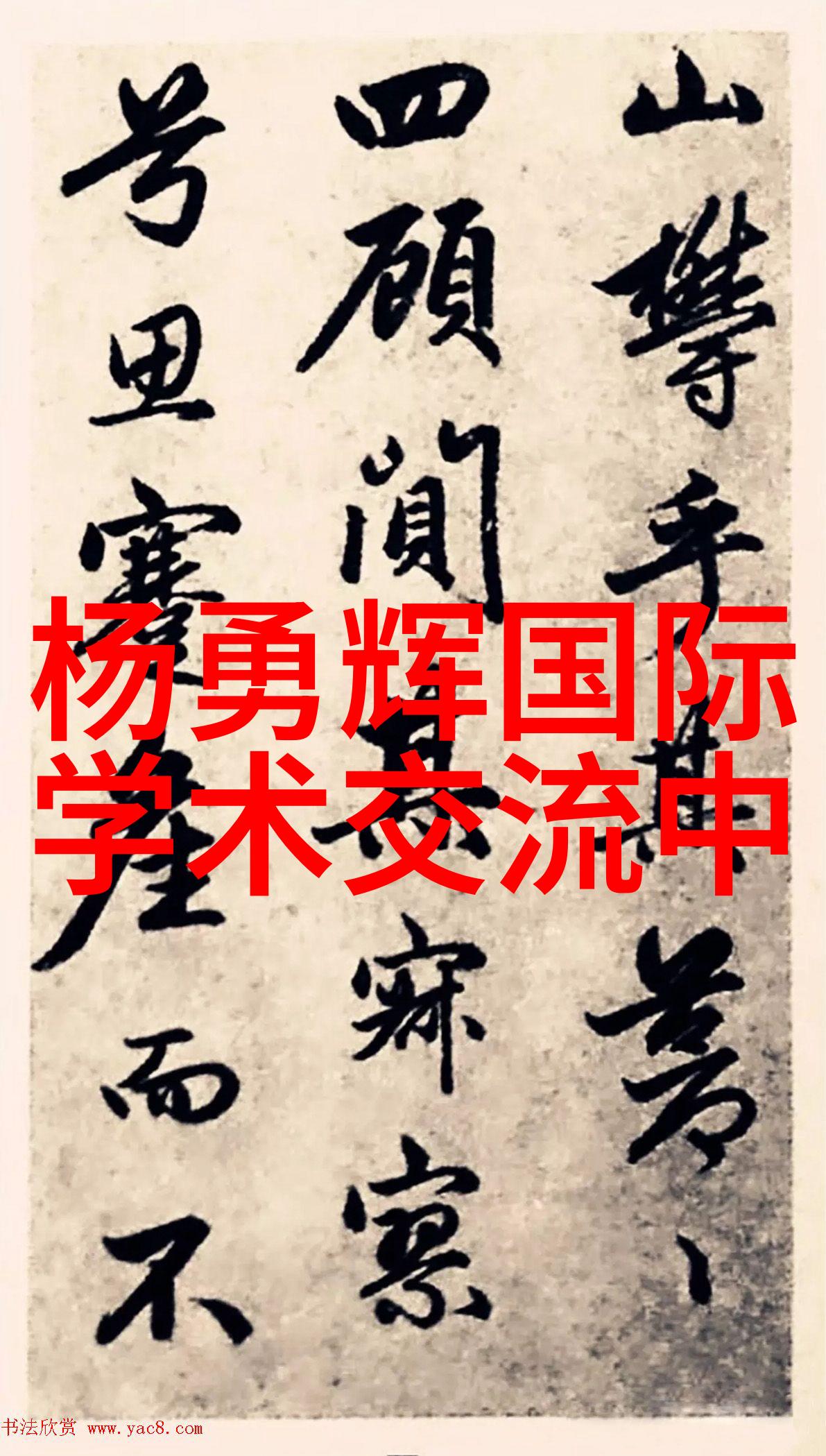 家居新篇章二手房装修设计小贴士
