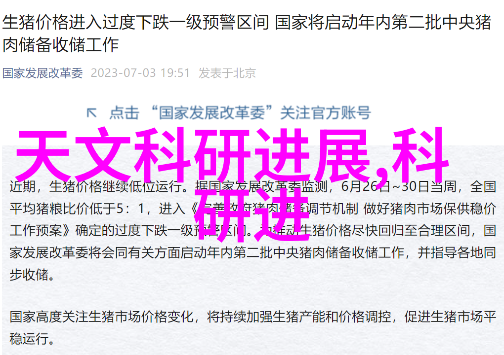 水质检测费用详解了解您的饮用水安全标准
