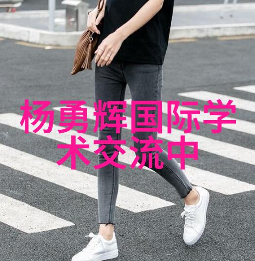 医用消毒灭菌我是如何学会让手术间变得干净透亮的