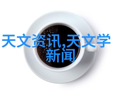 什么是北京市认可的标准对于水质检测结果有何影响